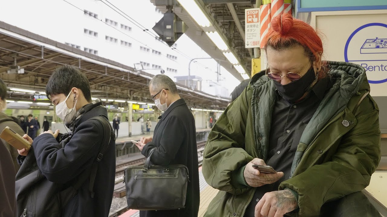 On the Line: Tokyo Hardcore
